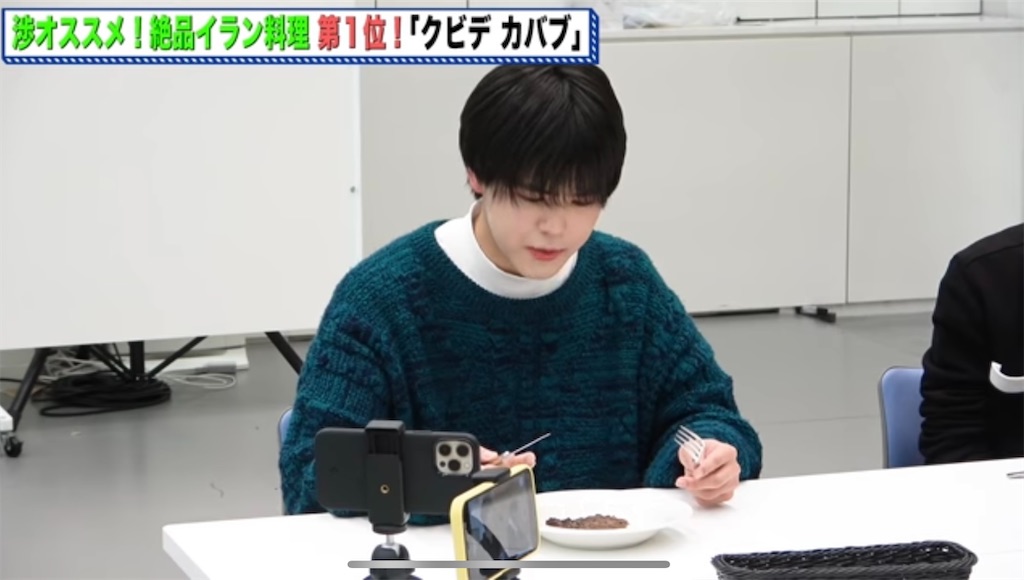 f:id:kekeikei:20230902172832j:image f:id:kekeikei:20230902172832j:image