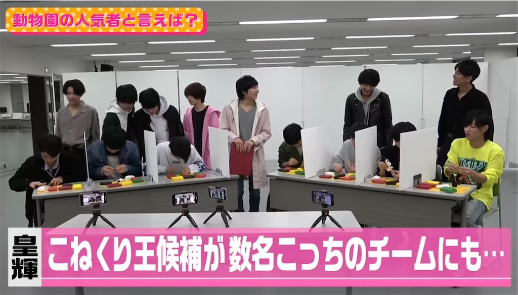 f:id:kekeikei:20230902213513j:image f:id:kekeikei:20230902213513j:image