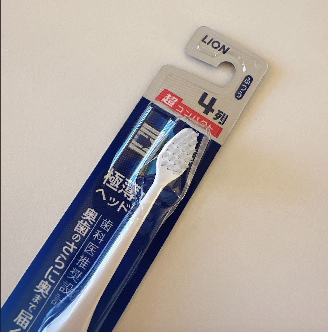 tooth brush
