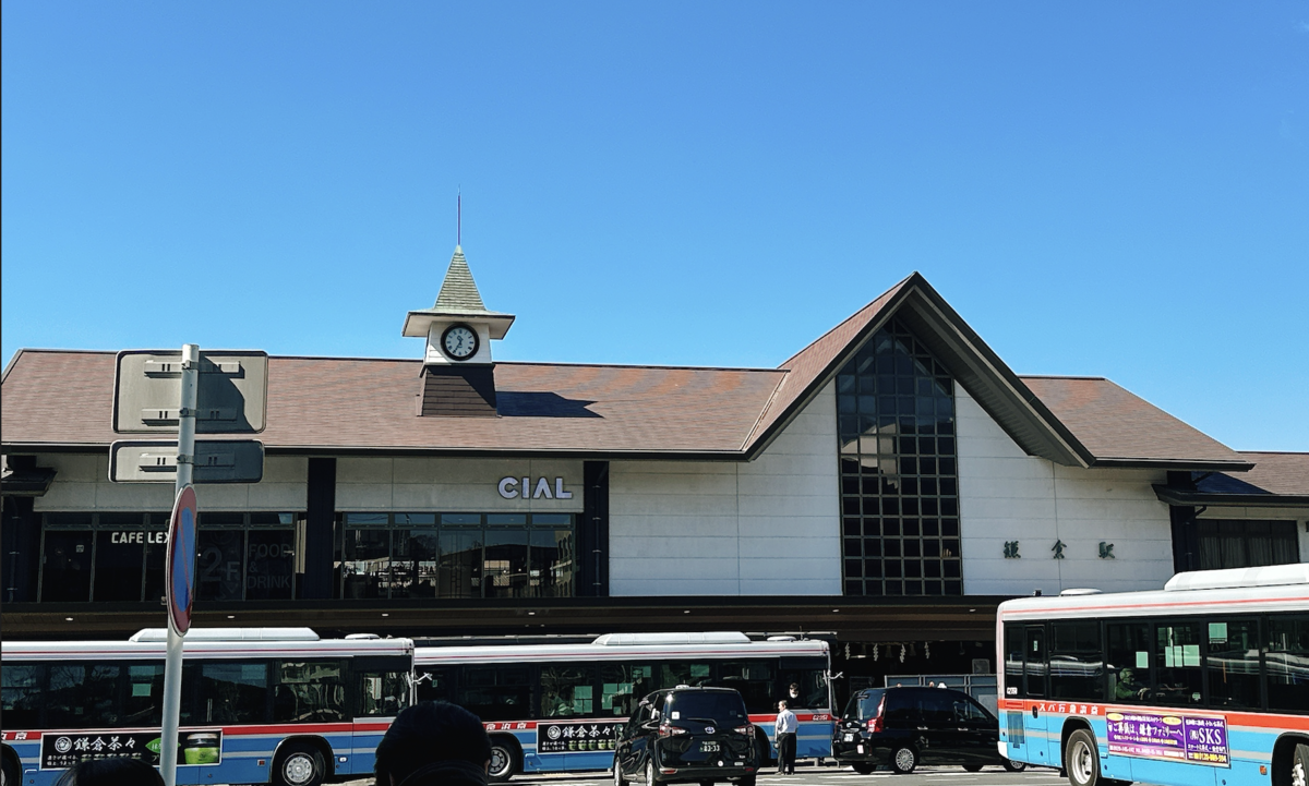 kamakura station