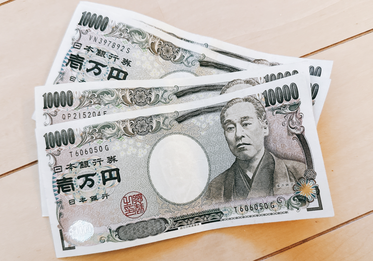 yukichi fukuzawa