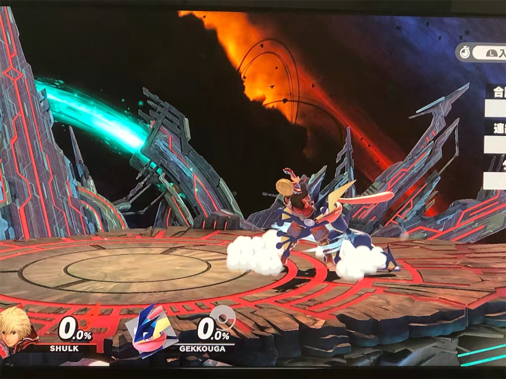 【スマブラSP】ゲッコウガ好場面集①／Greninja Montage①【SSBU】, image size:1024x768