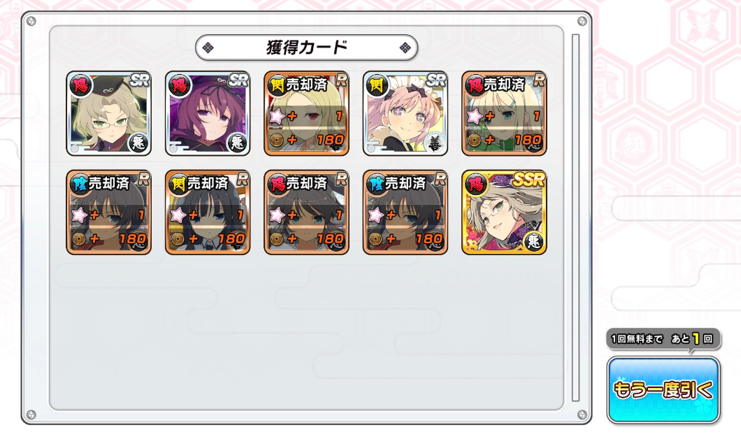 f:id:kekekeb:20210618224827p:plain