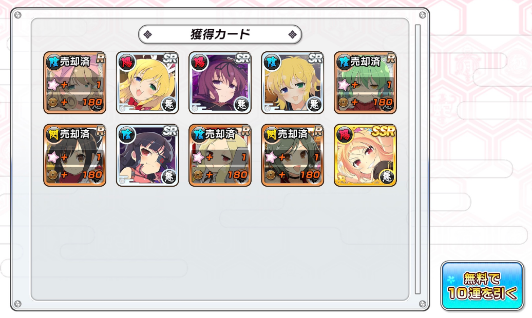 f:id:kekekeb:20210618225216p:plain