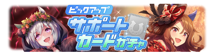 f:id:kekekeb:20210629211922p:plain