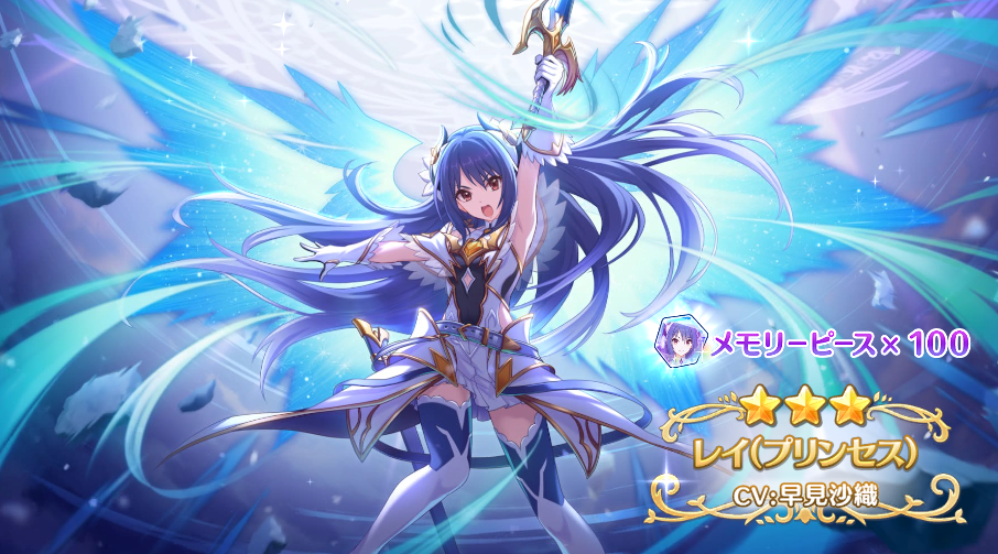 f:id:kekekeb:20210630192950p:plain