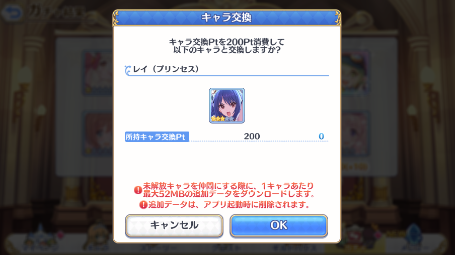 f:id:kekekeb:20210630193153p:plain