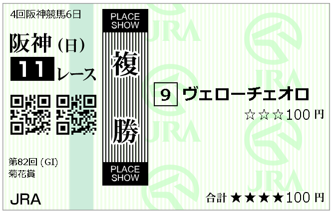 f:id:kekekeb:20211024153922p:plain