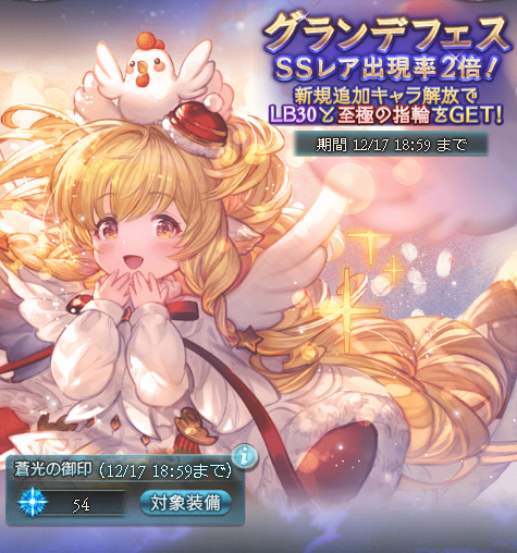 f:id:kekekeb:20211214204139p:plain