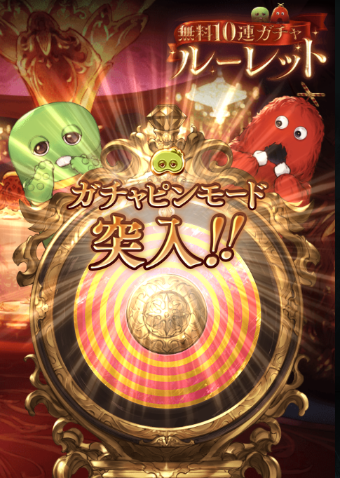 f:id:kekekeb:20220103173701p:plain