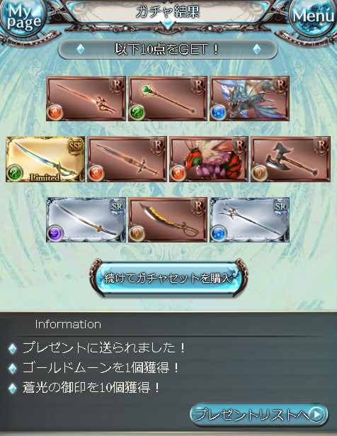 f:id:kekekeb:20220103173858p:plain