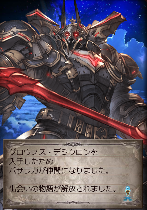 f:id:kekekeb:20220103174454p:plain