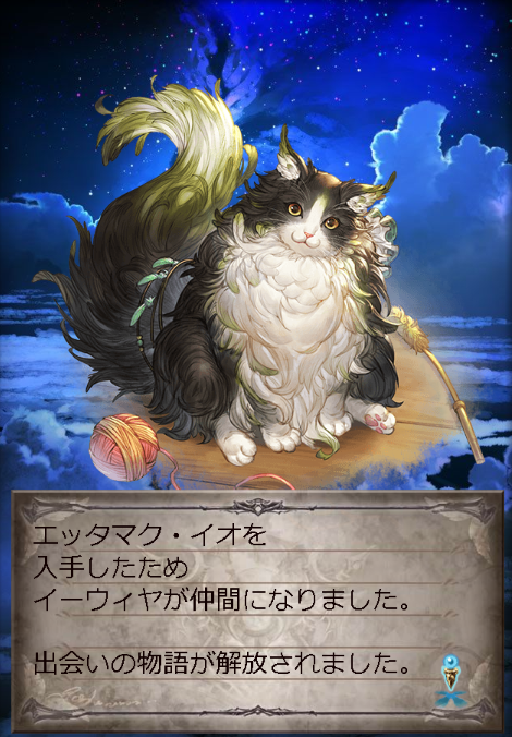 f:id:kekekeb:20220103175140p:plain