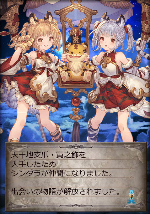 f:id:kekekeb:20220103175715p:plain