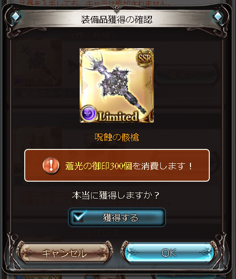 f:id:kekekeb:20220103180955p:plain
