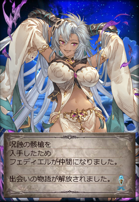 f:id:kekekeb:20220103181016p:plain
