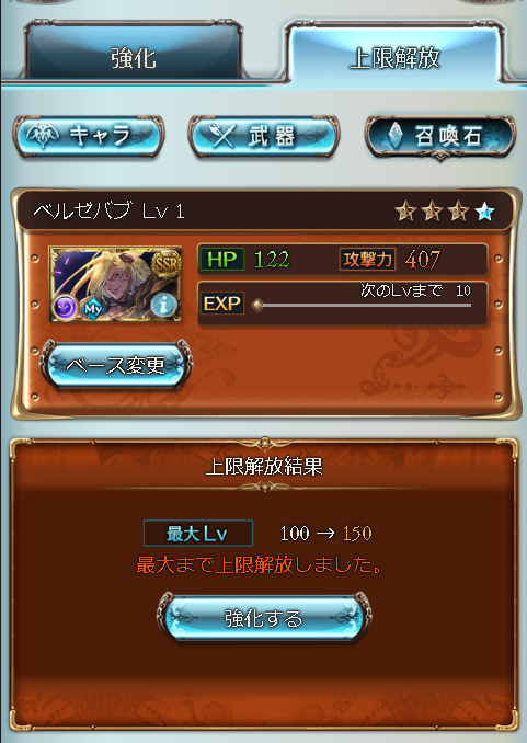 f:id:kekekeb:20220103182156p:plain