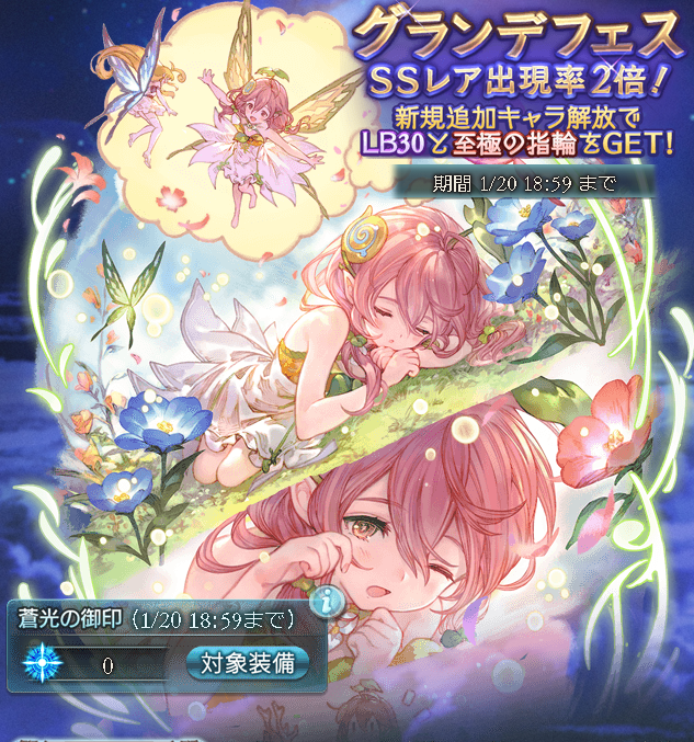 f:id:kekekeb:20220117203017p:plain