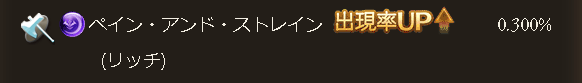 f:id:kekekeb:20220117205652p:plain