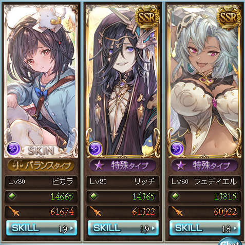 f:id:kekekeb:20220121201737p:plain