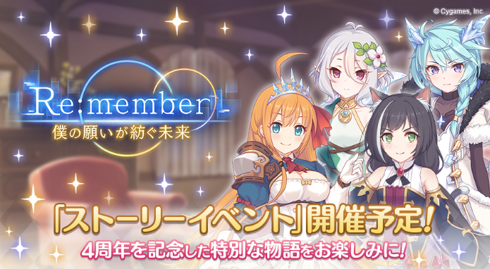 f:id:kekekeb:20220124205959p:plain