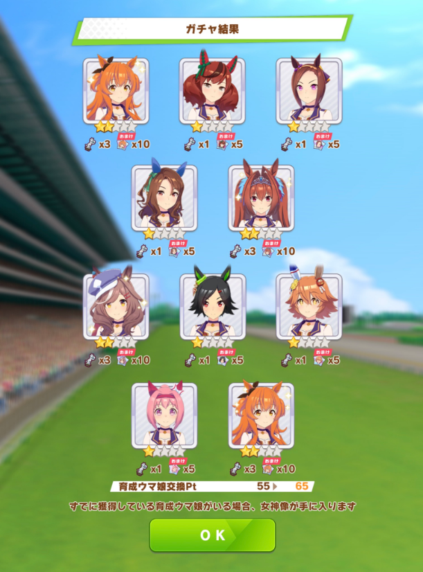f:id:kekekeb:20220301220216p:plain
