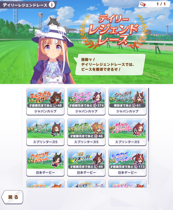 f:id:kekekeb:20220318215628p:plain