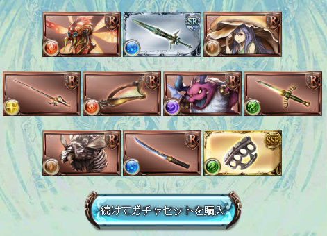 f:id:kekekeb:20220319214145p:plain