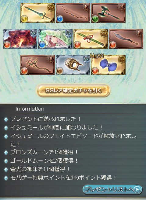 f:id:kekekeb:20220406203251p:plain