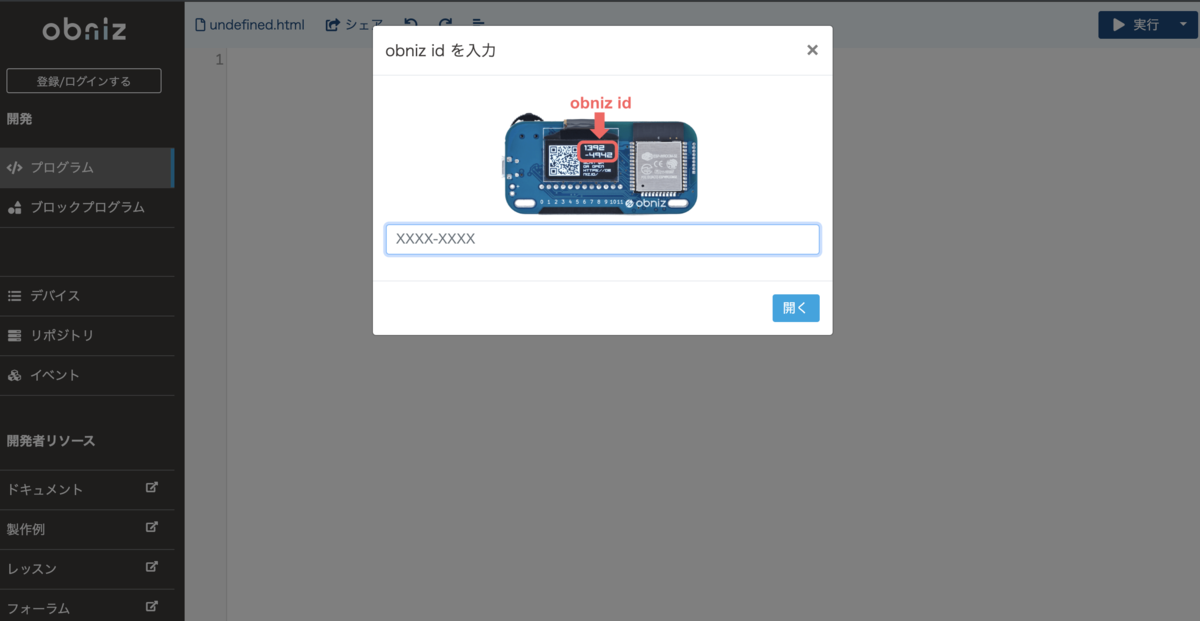 f:id:kekekkusu:20191010005308p:plain f:id:kekekkusu:20191010005308p:plain