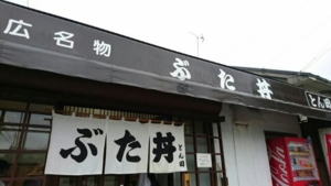 f:id:kekero_kero:20160822131808j:image f:id:kekero_kero:20160822131808j:image
