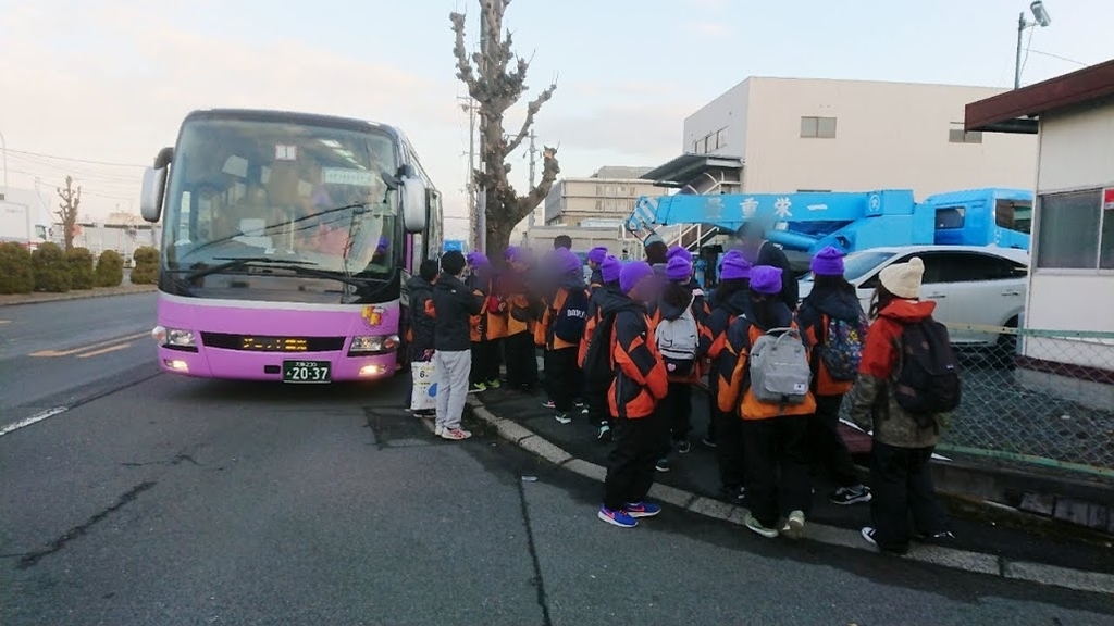 f:id:kekio2000:20190129111547j:plain f:id:kekio2000:20190129111547j:plain
