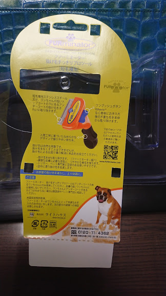 f:id:kekio2000:20190308104314j:plain f:id:kekio2000:20190308104314j:plain