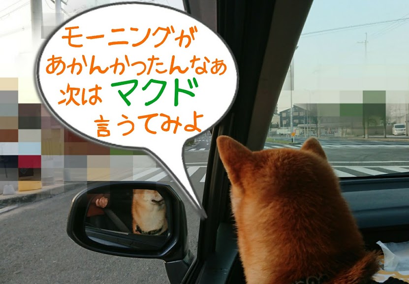 f:id:kekio2000:20190811151027j:plain