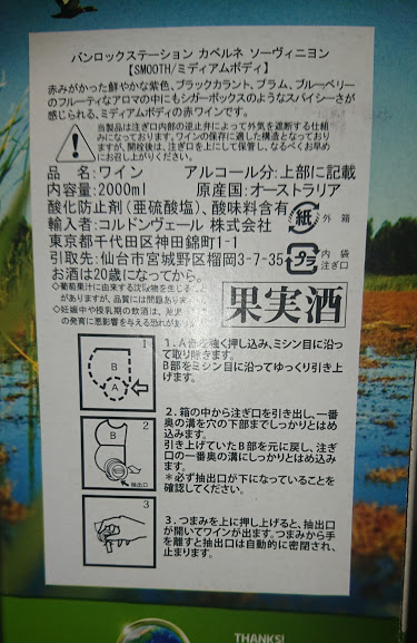 f:id:kekio2000:20190922212243j:plain f:id:kekio2000:20190922212243j:plain