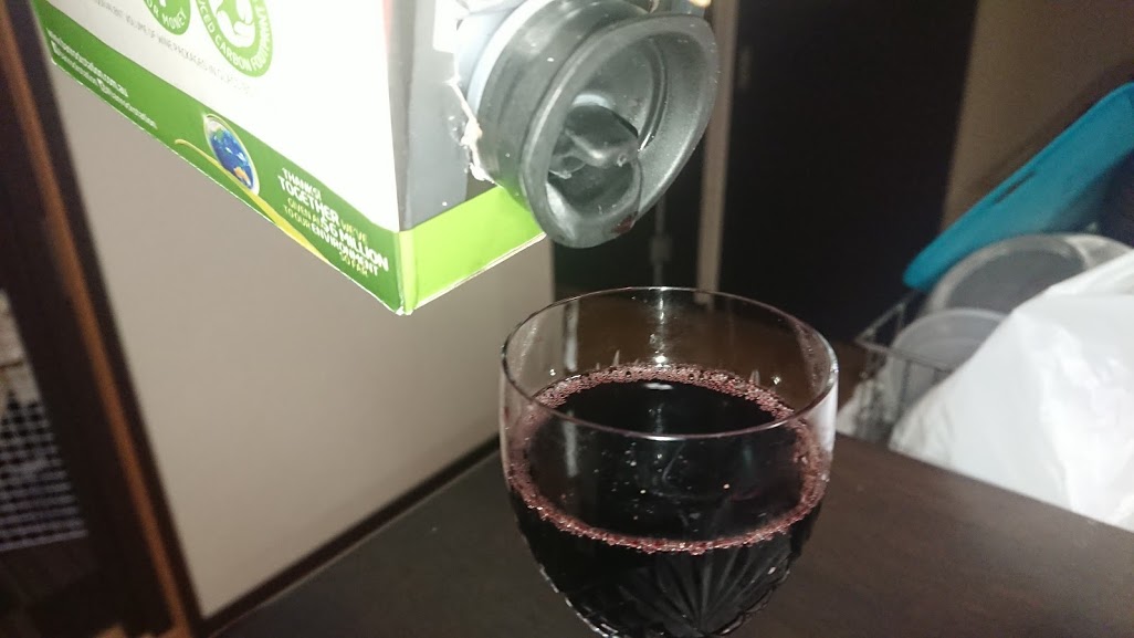 f:id:kekio2000:20190922213555j:plain f:id:kekio2000:20190922213555j:plain