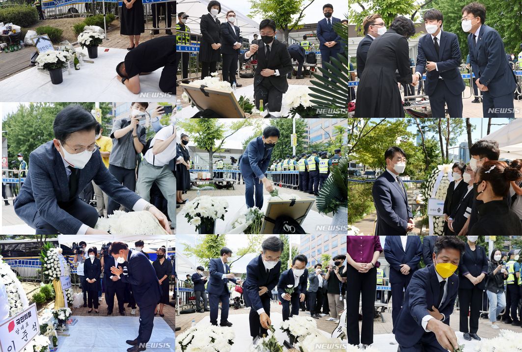 f:id:kekkanshinbun:20210918124111j:plain