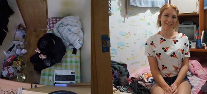 f:id:kekkanshinbun:20211105205220j:plain