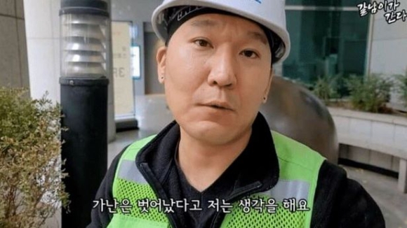 f:id:kekkanshinbun:20220113192947j:plain