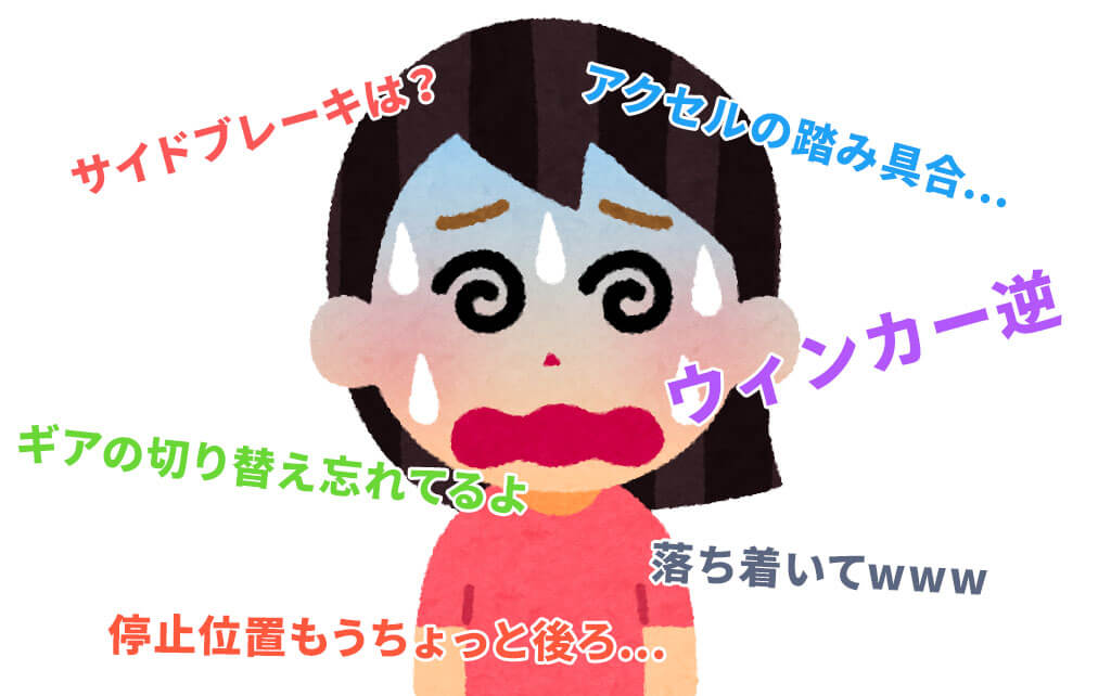f:id:kekko96:20180921174814j:plain f:id:kekko96:20180921174814j:plain