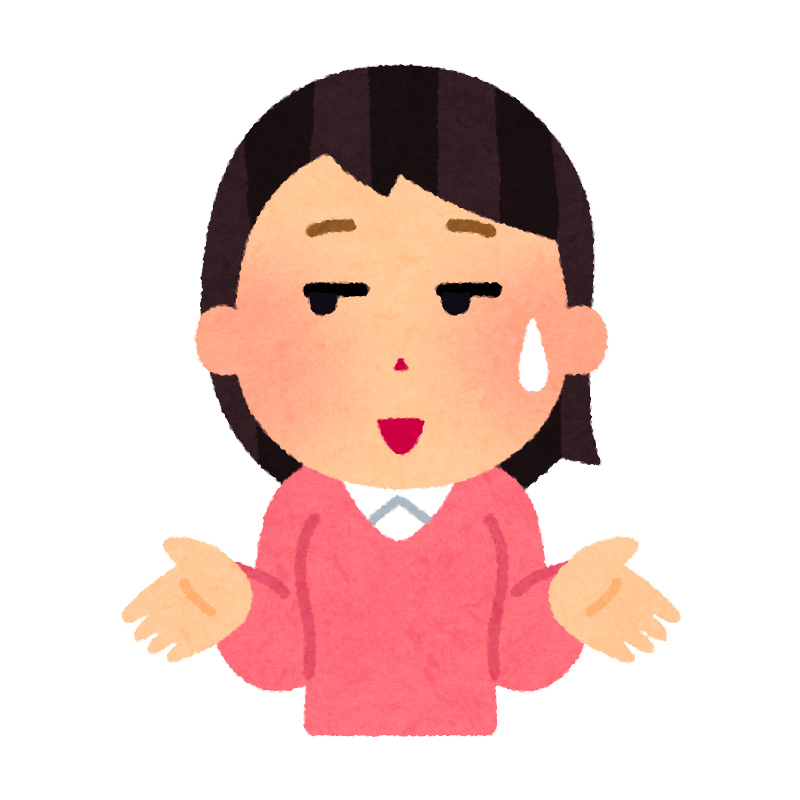 f:id:kekko96:20180927155419p:plain f:id:kekko96:20180927155419p:plain