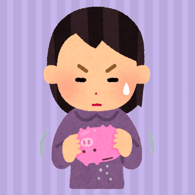 f:id:kekko96:20181213143457p:plain f:id:kekko96:20181213143457p:plain