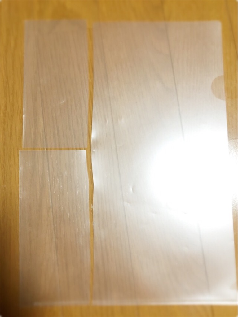 小銭入れ汚れとおさらば クリアファイルで汚さない方法 作り方 せつやくはんどめいどぶろぐ 手作り 簡単 作り方
