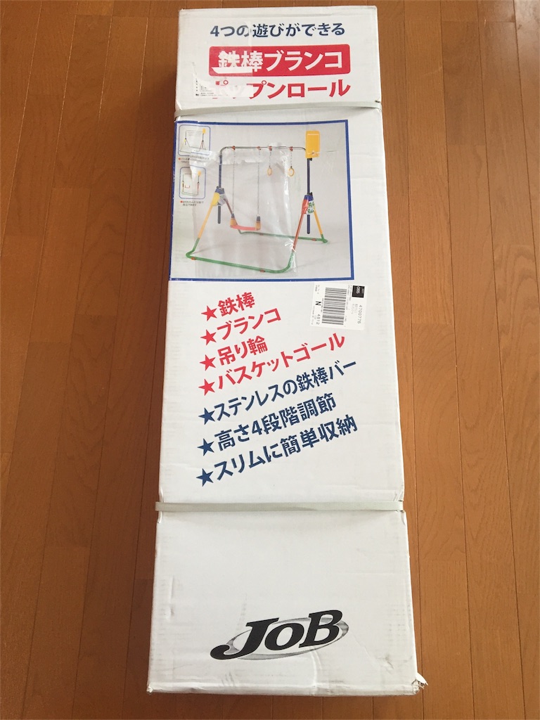 f:id:kekkonsikisetuyaku:20171220183216j:image f:id:kekkonsikisetuyaku:20171220183216j:image