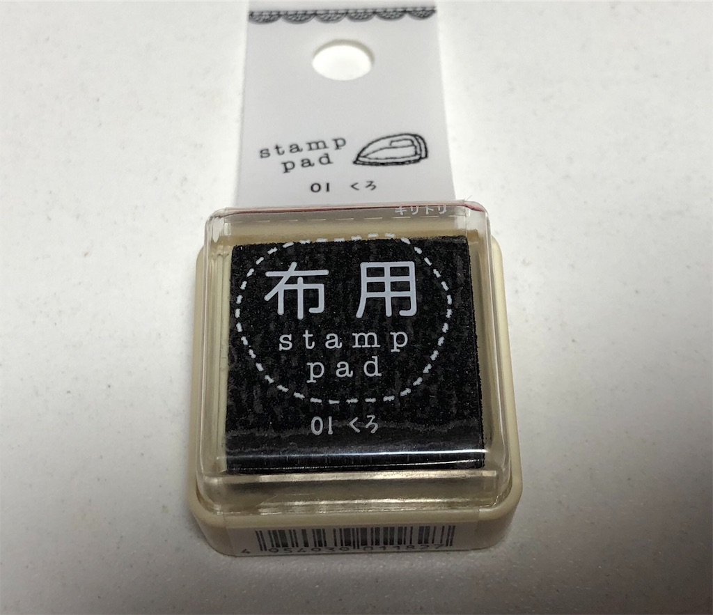 f:id:kekkonsikisetuyaku:20180326181313j:image f:id:kekkonsikisetuyaku:20180326181313j:image