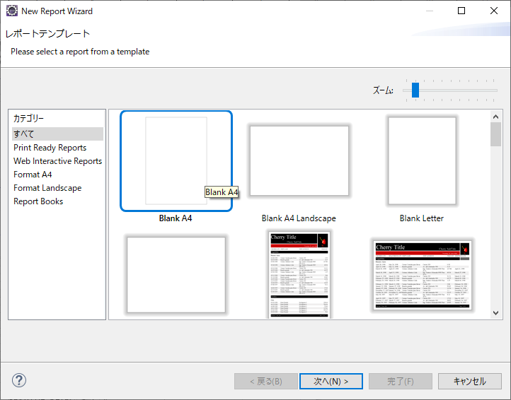 f:id:keko5342:20211118011002p:plain