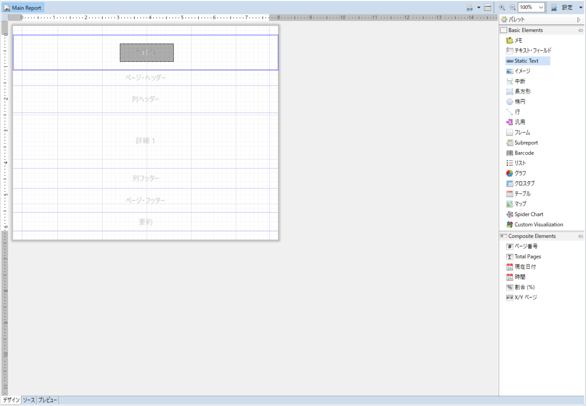 f:id:keko5342:20211118012601p:plain