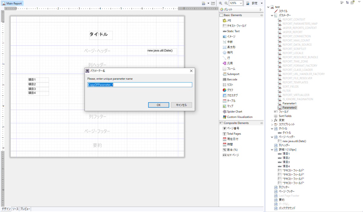 f:id:keko5342:20211118014534p:plain