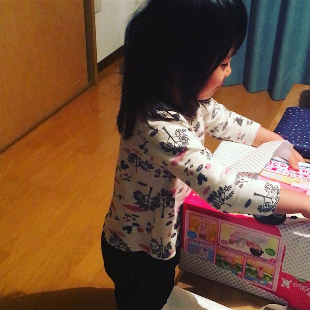 f:id:kekotinn25:20171225171217j:image