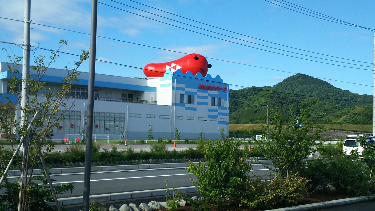 f:id:keksyh:20190617171702j:plain
